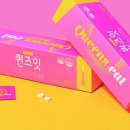 캔디36 이미지