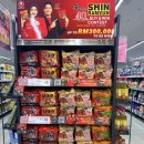 지나네일샵 | 티가에서 이온몰(AEON Mall) 가기, 이온몰 네일샵 후기, 맛집추천
