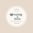 더블유왁싱엔브로우(w.waxing&brow)