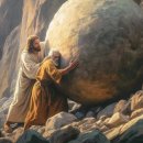 성실교회일원 | 세미나리 공과 시안: 제156과: 신앙개조 및 공식선언—1, 2 / 공식선언—2 / 신권에 관한 계시