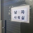 배내골 강마을민박 &amp; 캠핑장 평상에서 신선놀음 후기 ( 배내골캠핑 , 배내골오토캠핑 )