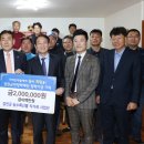 신토불이 이미지