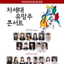 당하초등학교 이미지