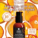 블랙라벨