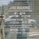 지니 당구클럽 이미지