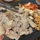 왔다삼겹살비래점
