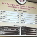 배스킨라빈스 미아삼거리점 이미지