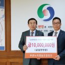 누리영농조합법인 타임뉴스