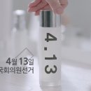 CF의원 네이버블로그