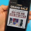 케이베스트샵