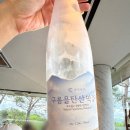 엘리시안 강촌 골프연습장 | 엘리시안 강촌 골프라운딩 후기