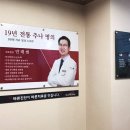한양사인그래픽 이미지