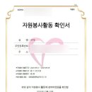 신당꿈구립지역아동센터 이미지