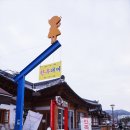 새부산어린이집 | 전주 한옥마을 한복대여 말순이네/ 한복 스냅사진 특별한 데이트