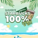 익산대로24길 이미지