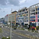 삼성영어항동하버라인교실학원