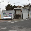 오거리세차장 이미지