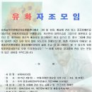 중증장애인자립생활지원센터 이미지