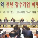 세무사신상철