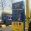 지에스25 대공원월드 이미지