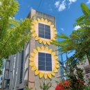 친환경엑스포로1 이미지