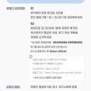 하이트러스