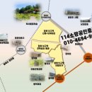 동방부분정비 이미지