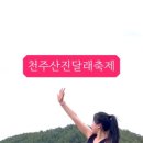 소답동121 이미지