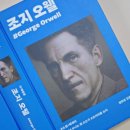 디에센셜