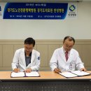 경기도노인전문평택병원 이미지