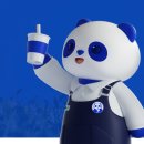 별빛백도 | 차백도 부산 서면 오픈 1+1 이벤트 별빛컵 업그레이드 차백도웨이팅 후기