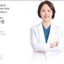 에브리치과의원 이미지