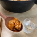 겜윤마켓