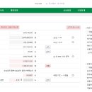 비드장터 이미지