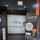 하회상가 화장실 | 경북 안동 아이랑 가볼만한곳 하회세계탈박물관