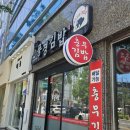 GS25 달서상인점 이미지