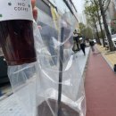 112호벽산아파트상가