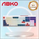 이엑셀총판 | 앱코 ABKO 'MK108 저소음 사무용 멤브레인 키보드 베이비핑크' 내돈내산 사용 후기