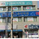 여주-0582 네이버블로그