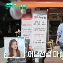 신상한우정육점 이미지
