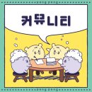 음악에서 찾는 행복, 오늘도 클래식하게 네이버블로그