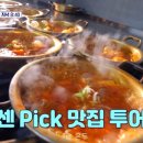 강남-162 이미지