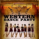 라인댄스(주말) 이미지