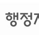 의료법인 성화의료재단 이미지