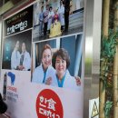 천지가든 이미지