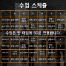 오엘크루 이미지