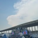 미르싸이텍(주) | 2024 흠뻑쇼 인천 스탠딩 라구역 후기+준비물, 먹거리, 팁, 흠뻑쇼 옷