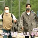 최원영농장 이미지