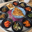 포남동 떼돈 이미지