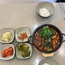 GS25 수완아뜨리움점 | 광주 수완지구 한식 [돌애]오징어 제육볶음 맛집 솔직후기